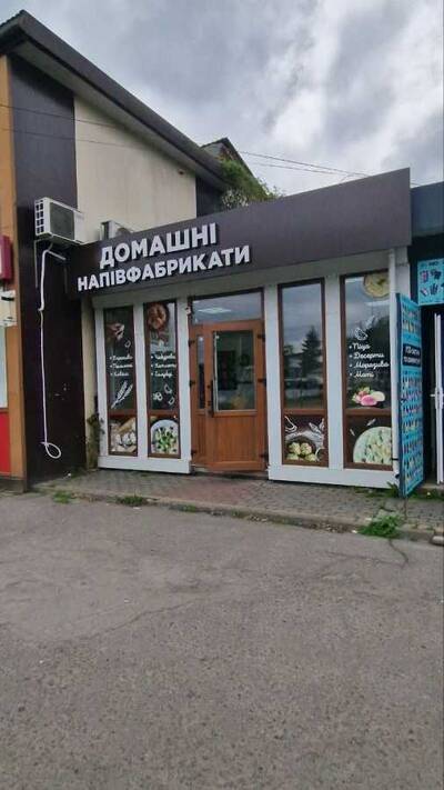 Здам довгостроково торгову площу Білоцерківський, Біла Церква, пл.Волі, 1