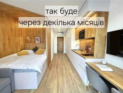 Продам 1-к квартиру Київ, Шевченківський, Ольжича вул., 47