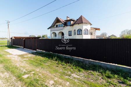 Продам 2-к будинок Броварський, Велика Димерка, Відродження вул., 20