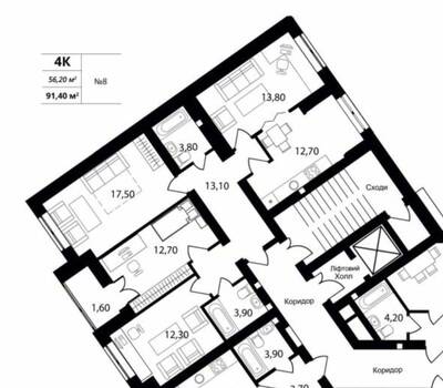 Продам 4-к квартиру Бучанский, Петропавловская Борщаговка, Соборная, 121