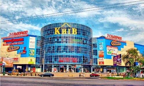 Продам торговая площадь Киев, Печерский, Арсенальная пл.