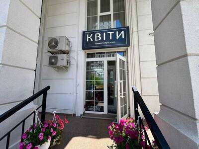 Здам довгостроково торгову площу Київ, Голосіївський, Михайла Максимовича вул., 26б