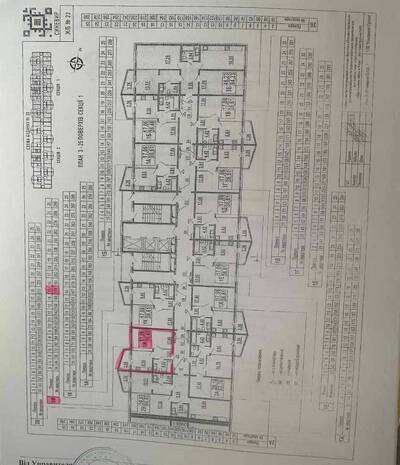 Продам 1-к квартиру Киев, Дарницкий, Бориса Гмыри ул., 22б
