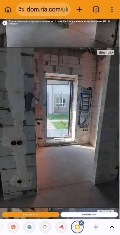 Продам 5-к квартиру Бориспільський, Гора, Центральна, 49