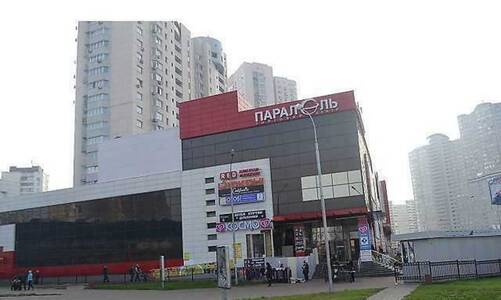 Продам офисное помещение Киев, Дарницкий, Александра Мишуги ул., 10