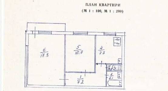 Продам 2-к квартиру Київ, Дніпровський, Воскресенський просп., 16-б