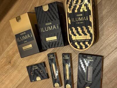 Iqos Iluma Prime i Seletti Anniversary Minera Steve Aoki Remix (Limited Edition)