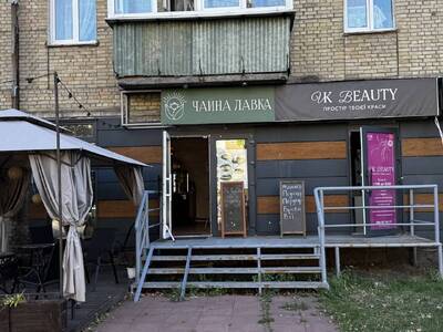 Без %% Оренда торгового приміщення 32,2 кв.м. пр-т Миру, 7