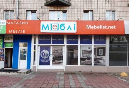 Оренда магазин (108 м2 ) м.Київ