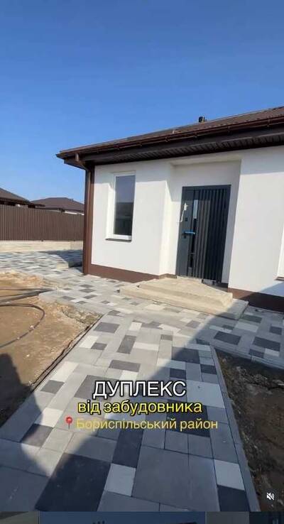Продам 2-к котедж Бориспільський, Щасливе, Полтавська