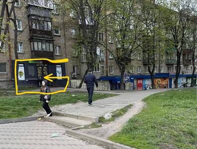 ПРОДАЖА: магазин! Київ, вул. Ольжича