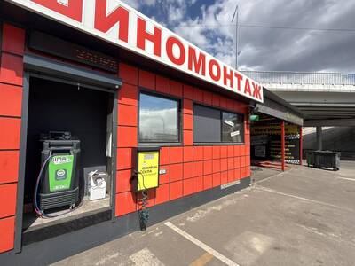 Майстер Шиномонтажу (Київ)