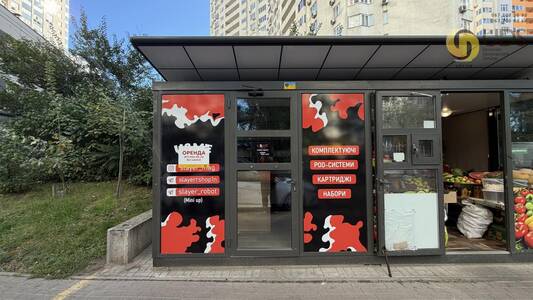 Оренда на вул. О. Пчілки, 5 приміщення на 7,5 м², від власника