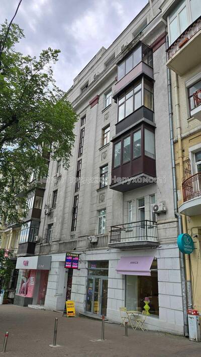 Продається 4-кімнатна квартира в Києві