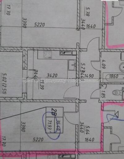 Продаж 2-кімн. квартири 72м², ЖК Navigator, Київ, 14/25 поверх - чудовий варіант для життя!