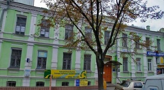 ПРОДАЖА: окремого приміщення!