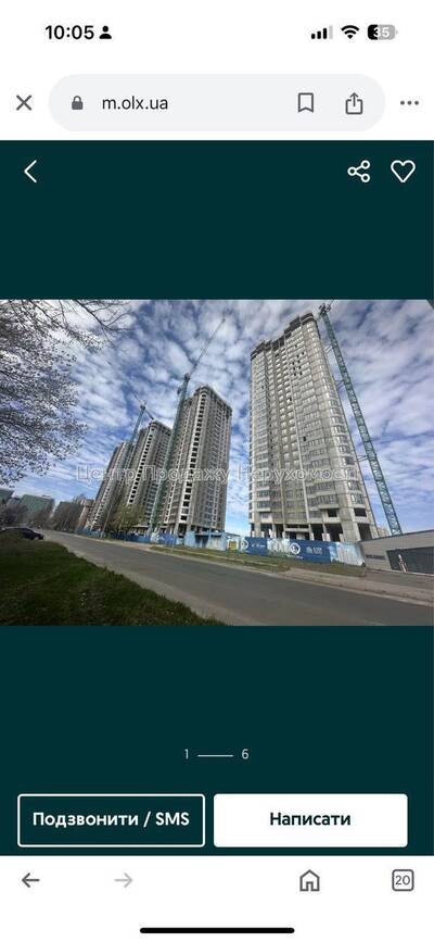 Продається 1-кімнатна квартира в ЖК Урловський 2, Київ
