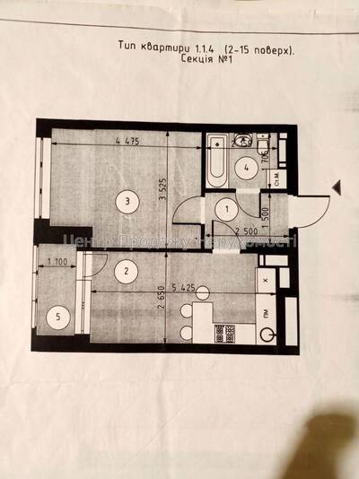 Продаж 1-кімн. квартири 39.38 м² на 13 поверсі в ЖК Twin House, Київ.