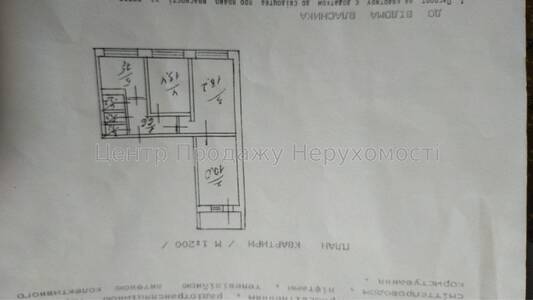 Продаж 3-кімн. квартири у Києві, 9/9 поверх, 68.8 м² — краща ціна!