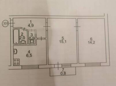 Продам двох кімнатну квартиру