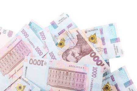 🛑Онлайн кредит або у відділенні.Доплможемо в перекредитуванні🛑