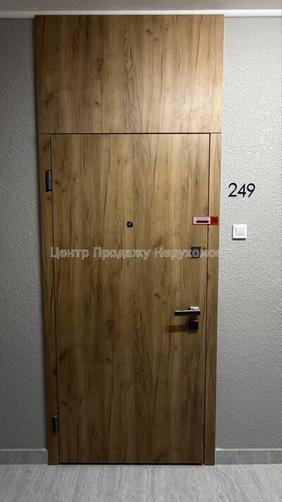 Продаж 1-кімн. квартири 48.31 м², 13/25 эт., ЖК Теремки, Київ – ваш новий затишний будинок!