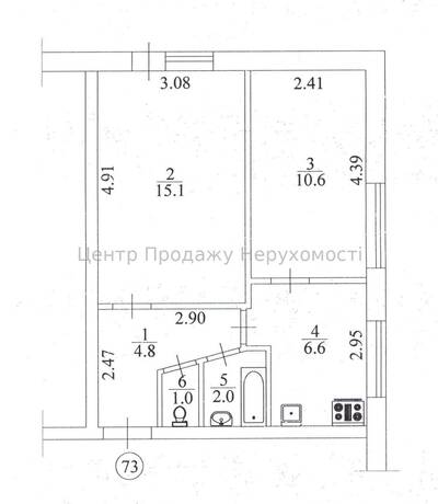 Продаж 2-кімн. кв., 40.10 м², 4/5 эт., Київ — відмінна пропозиція!