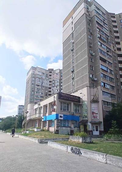 Продам об’єкт сфери послуг Київ, Подільський, Василя Порика просп., 7Б