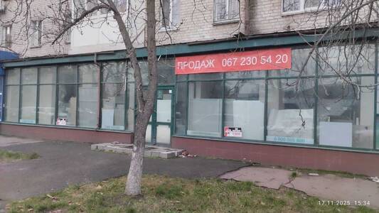Продам торгову площу Київ, Дніпровський, Верховної Ради бульв., 31