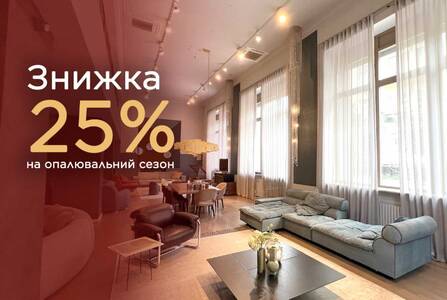 Здам довгостроково торгову площу Київ, Печерський, Круглоуніверситетська вул., 11/19