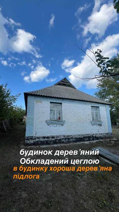 Продам 3-к будинок Обухівський, Трипілля, Гагаріна, 11