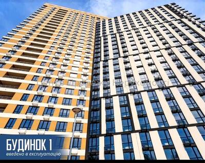 Продаж 1-кімн. квартири 44.12 м², 22/26 поверх, ЖК H2O, Київ!