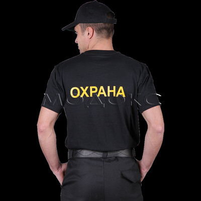 Охранник вахта