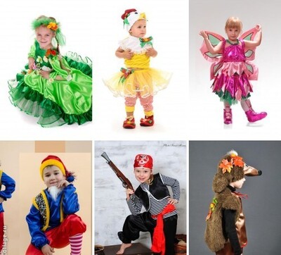 Карнавальні костюми від виробника.