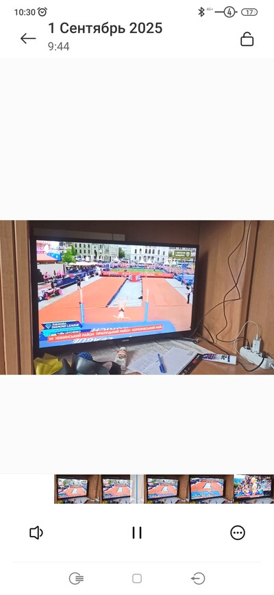 Смарт ТВ 32дюйма Самсунг 2020г