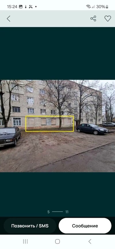 Продаж комерційної нерухомості Чернігів, Новозаводський р-н