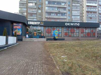 Продам торгову площу Чернігів, Деснянський, Миру, 54
