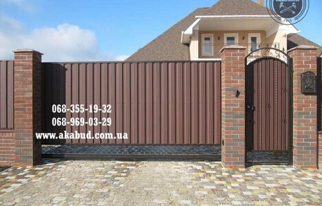 Навесы, ворота, калитки, решетки, козырьки, заборы от производителя