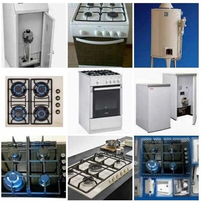 Газовщик. Подключение ремонт газ плит духовок колонок котлов Полтава