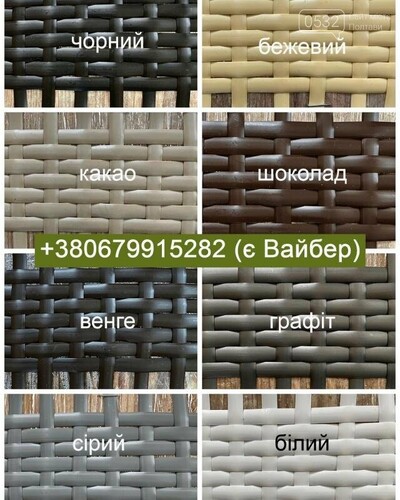 Штучний ротанг (екоротанг, поліротанг, искусственный ротанг) для плетіння кашпо купити Полтава