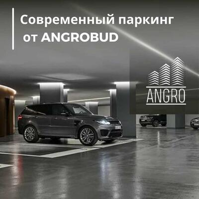 Продам подземный паркинг Полтава, Шевченковский, Сенная, 21