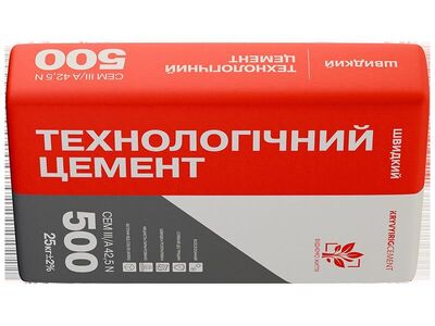 ЦЕМЕНТ - 500 - 25кг - (безпосередньо із заводу)