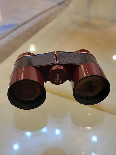 Бинокль ко дню Олимпиады СССР 1980 года