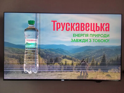 Телевізор Samsung UE55KS7000 матриця Телевизор Samsung под ремонт