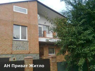 Будинок для великої сім`ї, Червоний Шлях