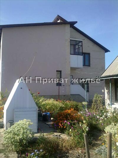 Будинок у Щербанях