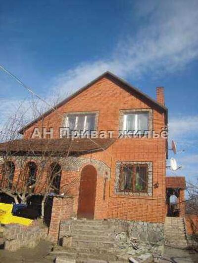 Ідеально для великої родини