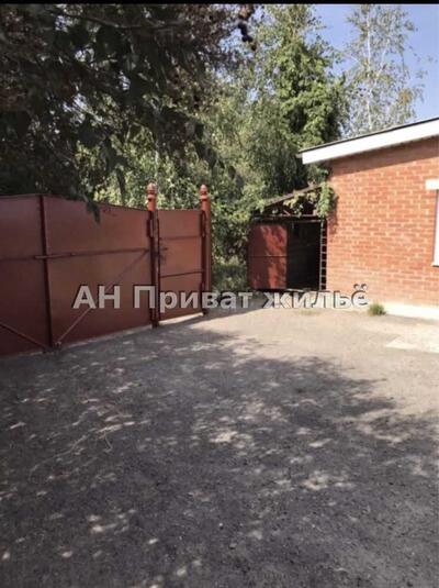 Гарна пропозиція для великої родини.