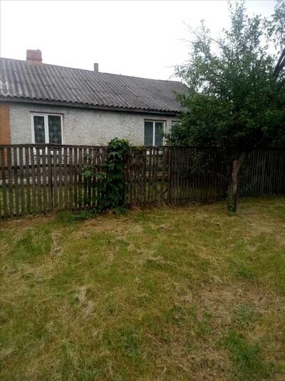 Бюджетний будинок в Рунівщині!