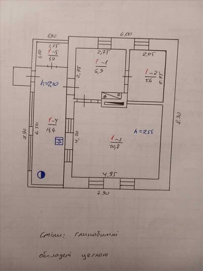 Будинок в житловому стані,  Абазівка
